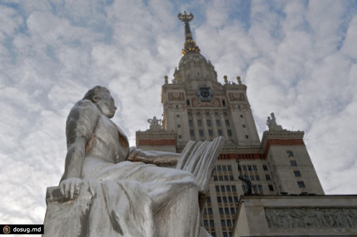 МГУ снова вошел в топ-50 университетов мира