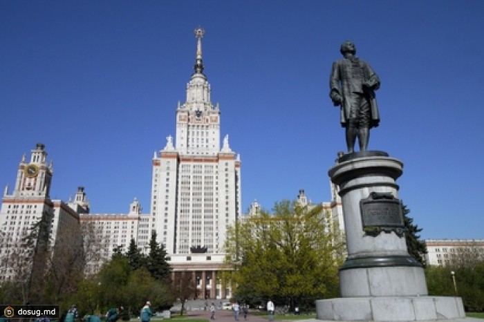МГУ вернулся в топ-200 лучших университетов мира