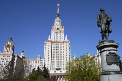 МГУ занял 42 место в мировом рейтинге по математике