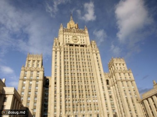 
 МИД РФ: Желание Шевчука искать компромисс будет проверено на практике

