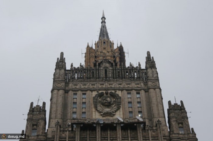 МИД РФ призвал защитить туристов на Украине от боевиков