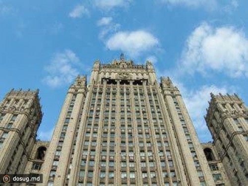 МИД РФ назвал принятие "закона Магнитского" "близорукой и опасной позицией"
