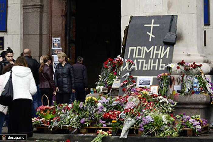 МИД России обвинил ООН в замалчивании одесской трагедии
