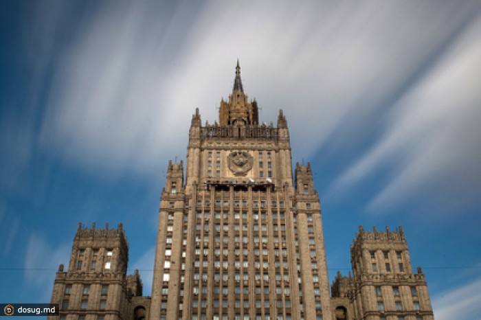 МИД России раскритиковал комментарий украинских коллег о разговоре Лаврова и Климкина