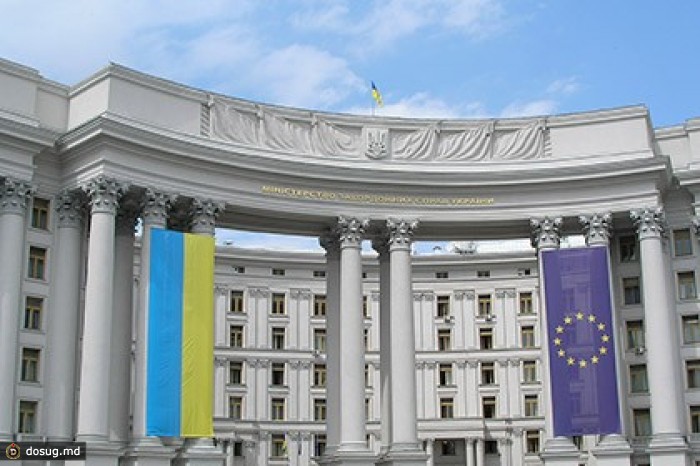МИД Украины направил России ноту протеста