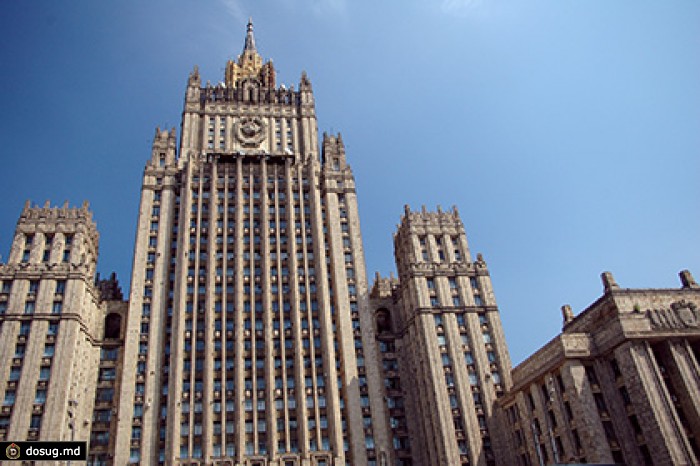 МИД опроверг сложности в отношениях с США по вопросу о ядерном разоружении