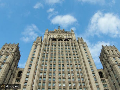 МИД опроверг связь арестованных в США россиян с разведкой