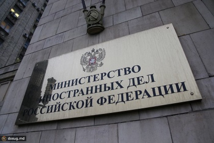МИД предупредил Киев о необратимых последствиях из-за обстрела России