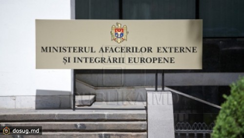 МИДЕИ отреагировало на информацию о молдаванке, попавшей в плен в Сирии
