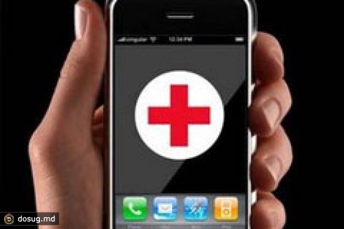 MOLDCELL ПРЕДСТАВИЛ НОВУЮ УСЛУГУ MHEALTH