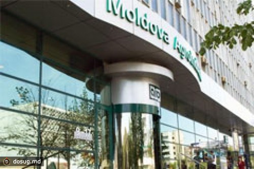 MOLDOVA-AGROINDBANK – ЛИДЕР РЕЙТИНГА БАНКОВ ПО ИТОГАМ 2011 ГОДА