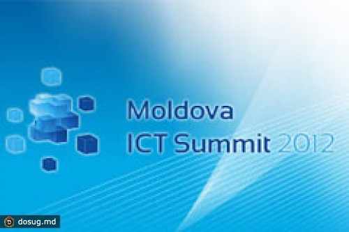 MOLDOVA ICT SUMMIT ПРОЙДЕТ В ТРЕТИЙ РАЗ В КИШИНЕВЕ