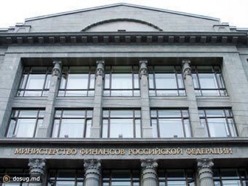 МРОТ останется ниже прожиточного минимума вопреки обещанию Путина