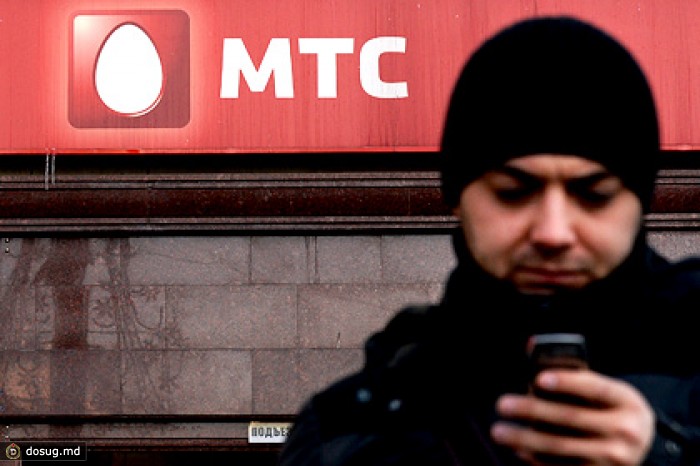 МТС снизила цены на интернет на ЧМ по футболу в 5 раз