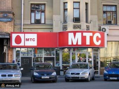 МТС совместит "симки" с банковскими картами