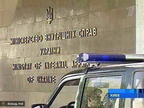 МВД Украины призналось в использовании пиратских программ