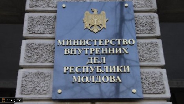 МВД недовольно ростом числа закрытия дел по причине примирения сторон