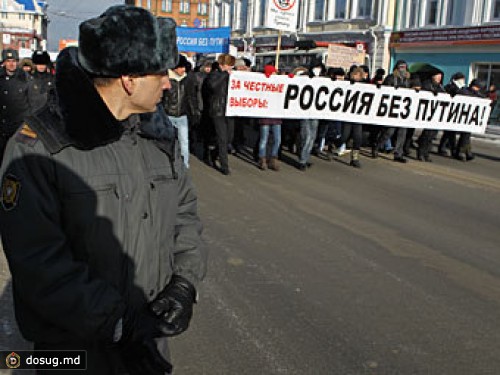 МВД рассказало о готовящихся провокациях на митингах