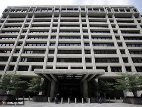 МВФ понизил прогноз роста ВВП России и мира