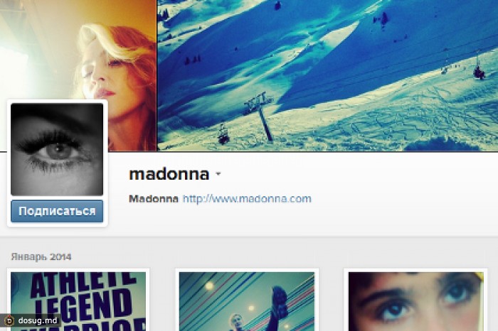 Мадонна извинилась за употребление в сети слова «ниггер»