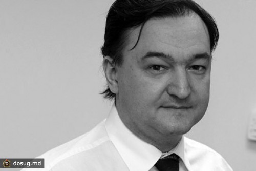 Магнитского признали виновным посмертно
