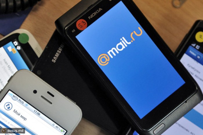 Mail.Ru включила защищенный протокол HTTPS на главной странице портала