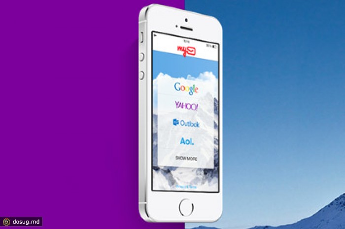 Mail.Ru запустила собственный мобильный почтовый сервис в домене @my.com