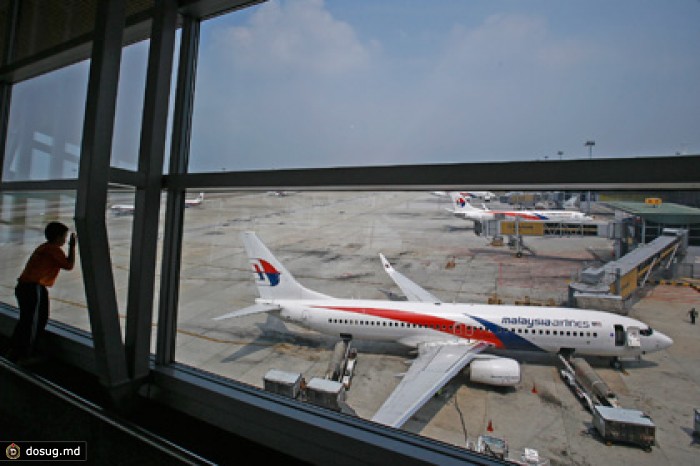 Malaysia Airlines допустила свое банкротство