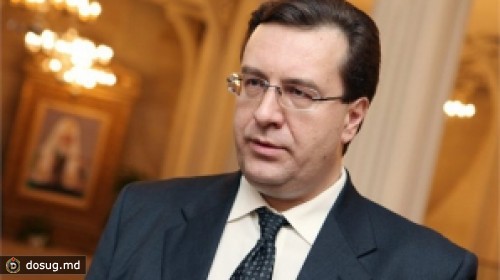 Мариан Лупу поздравил своих сотрудников. УЗНАЙТЕ, что он им подарил
