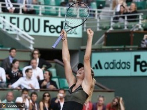 Мария Шарапова вышла в финал Roland Garros