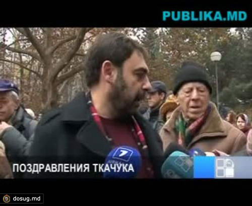 Марк Ткачук поздравил Гимпу с юбилеем: Снимите с себя обузу власти (ВИДЕО)