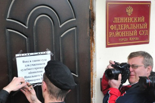 Материалы прослушки по делу Навального решили огласить без мата
