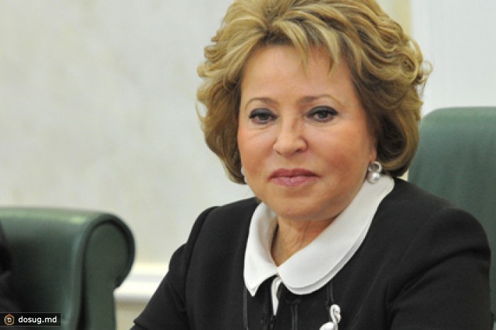 Матвиенко рассказала о жертвах среди россиян в Крыму