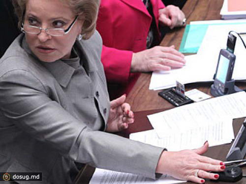 Матвиенко упразднит все комиссии Совета Федерации