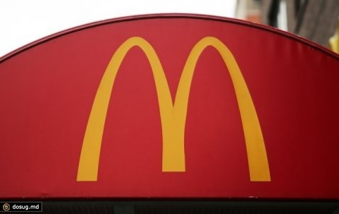 McDonald's откроет собственный университет в Москве