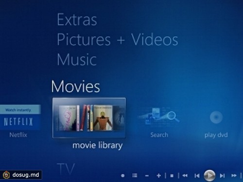 Медиаплеер из Windows 8 не сможет проигрывать DVD