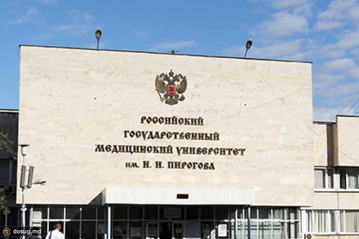 Медики пожаловались на угрозу увольнением из вуза за вступление в профсоюз