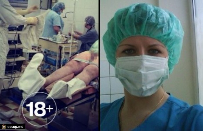 Медсестра лишилась работы из-за снимка голого пациента в "Инстаграме"