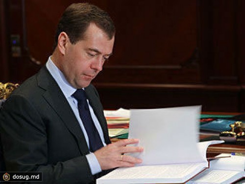 Медведев дал последние поручения Путину
