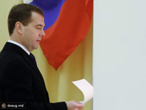 Медведев и Путин проголосовали в Москве