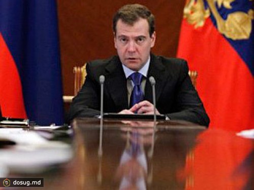 Медведев назвал дату послания Федеральному собранию