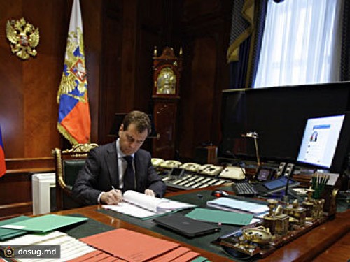 Медведев назвал отчеты МИД РФ "перепевами из интернета"