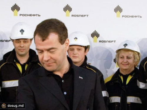 Медведев назвал сроки вывода "Роснефти" из-под контроля государства