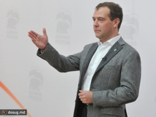 Медведев не поверил в эффективность реестра запрещенных сайтов