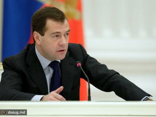 Медведев перед выборами напомнил россиянам основы Конституции