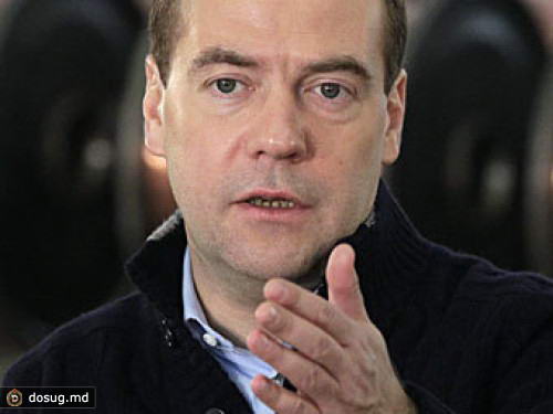 Медведев пообещал отдавать больше бюджетных денег в регионы