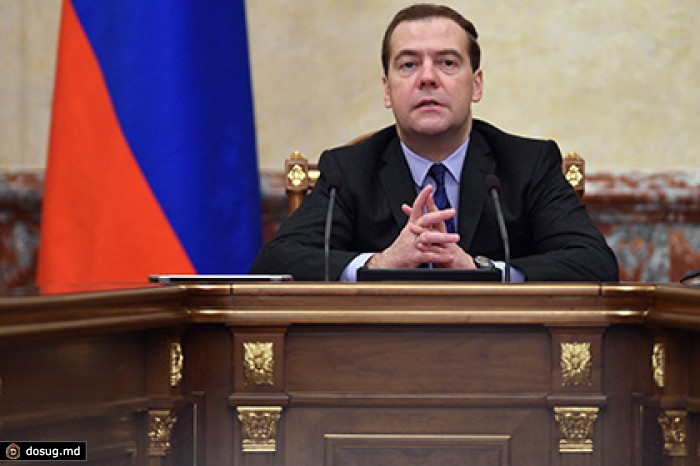 Медведев поручил «Газпрому» поставить газ в Донбасс