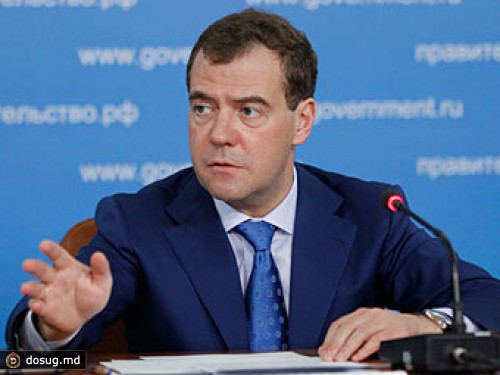 Медведев представит состав нового правительства 15 мая