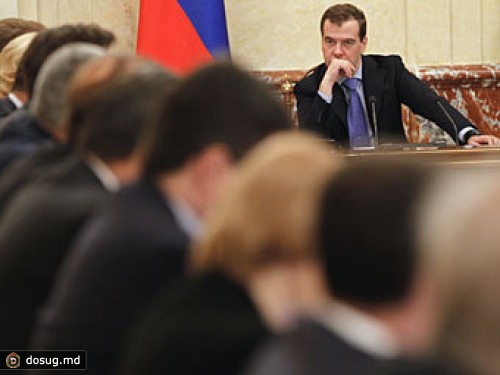 Медведев призвал министров "бороться с собой" для конкуренции