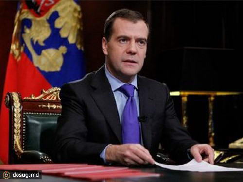 Медведев призвал проголосовать за будущее России